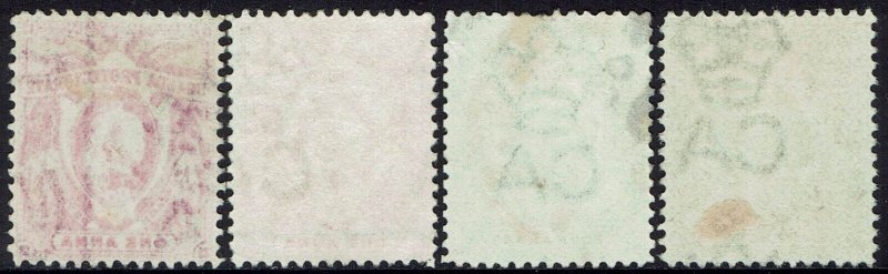 UGANDA 1898 QV ELEPHANTS RANGE TO 8A WITH BOTH 1A USED 