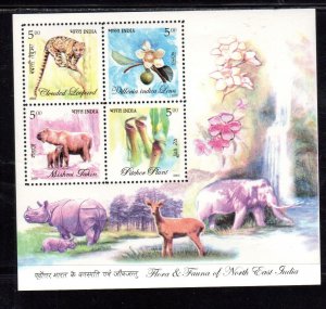 INDIA #2101e 2005 FLORA AND FAUNA MINT VF NH O.G S/S