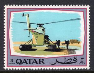 Qatar 174 MNH VF