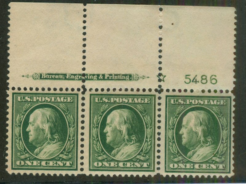 U.S. - 374 - Plate Number/Imprint Strip of 3 (5486 with Star) - Very Fine - NH