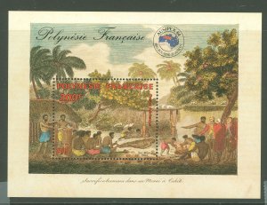 French Polynesia #C211  Souvenir Sheet
