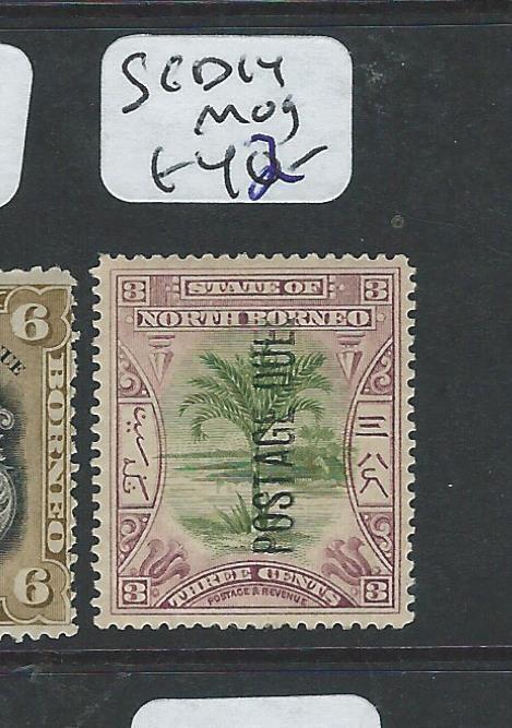 NORTH BORNEO  (P2401B) 3C TREE POSTAGE DUE VERT SG D14  MOG