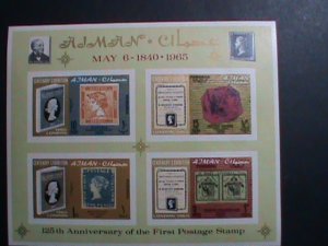 ​AJMAN STAMP 1965 SC#43a :125TH ANNIVERSARY OF 1ST POSTAGE STAMP MNH S/S SHEET