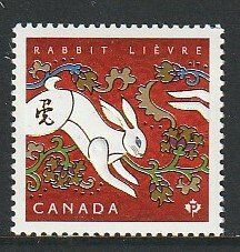 2011 Canada Sc 2416 - MNH VF - 1 single - Lunar New Year - Year of the Rabbit