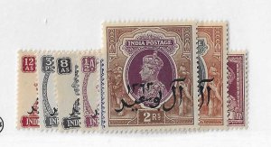 Muscat & Oman Sc #7-15 set of 10 OG VF