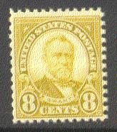 640 Average Plus MNH Q1766