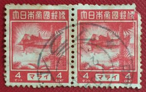 MALAYA Japanese Occupation Pictorials 4c Pair Used SG#J300 M3501c