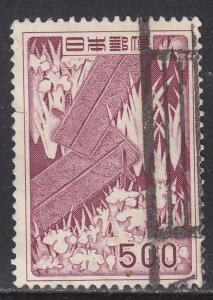 Japan 609 Bridge & Iris 1955