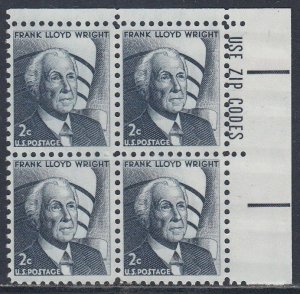 Scott 1280 MNH UR Zip Blk - 1965-78 Prominent Americans Issue