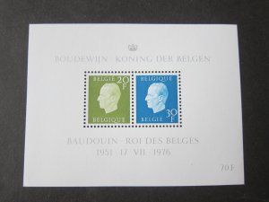 Belgium 1976 Sc 951-2 set MNH