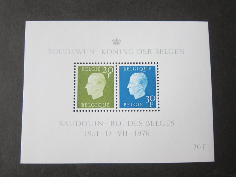 Belgium 1976 Sc 951-2 set MNH