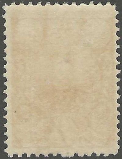 Persia, stamp,  Scott#440, used, hinged, 4kr, postmark, CTO,