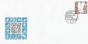 Finland 2018 Olympic games in Pyeongchang Olympics Peterspost RARE stamp FDC