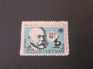 Vietnam 1983 Sc 1269 set FU