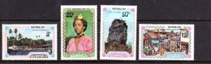 DOMINICA #328-331 1971 NATIONAL DAY MINT VF NH O.G