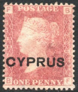 CYPRUS-1880 1d Red Plate 208 Sg 2 AVERAGE MOUNTED MINT V40692