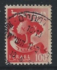 Israel  Scott # 112  used  single