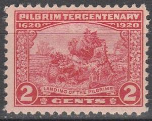 US #549 MNH CV $12.50 (A7690)