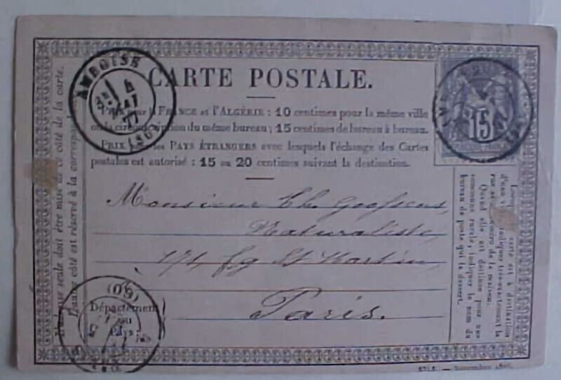 FRANCE POSTAL CARD 1976 NOV. IN 1877