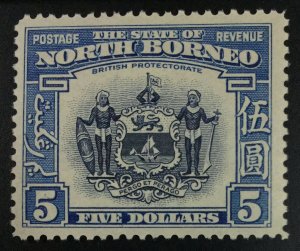 MOMEN: NORTH BORNEO SG #317 1939 MINT OG NH £850++ LOT #62284