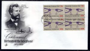 US 1683 Telephone Block of Four Artcraft U/A FDC