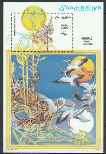 Somalia 1999 Birds, Hunting animals MNH Block