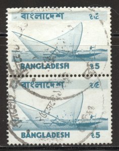 Bangladesh Scott 105 Used Pair - 1976 5t Net Fishing - SCV $6.00