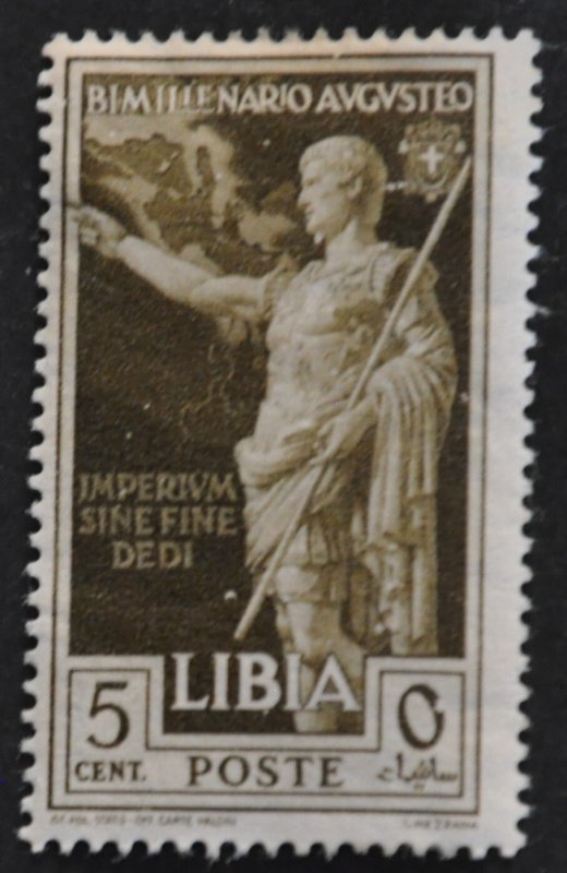 DYNAMITE Stamps: Libya Scott #77 – MINT hr