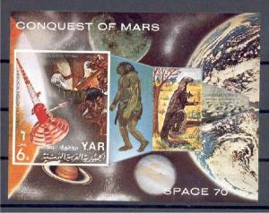 YEMEN,  CONQUEST OF MARS / SPACE SOUV. SHEET NH!