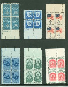 United States #1146/1157 Mint (NH) Plate Block