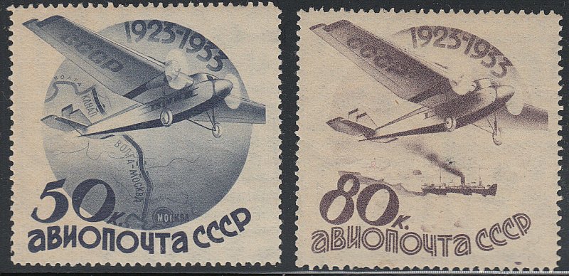 RUSSIA C40-C44 FVF NH (80319) 