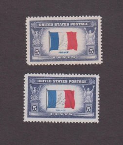 US, 915a, 915, EFO, FRANCE, BLUE- RED OVER BLACK ERROR, 1943, MINT NH OG, VF