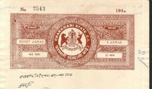 India Fiscal Charkhari State 8As Coat of Arms Stamp Paper Type10 KM 106 # 103...