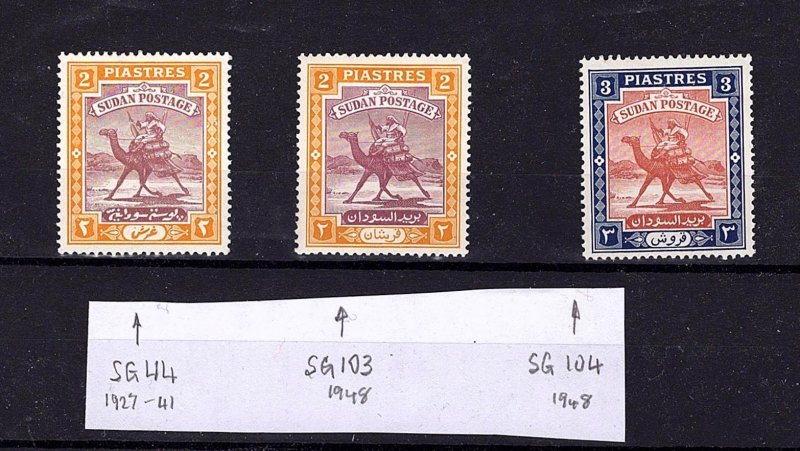 Sudan 1927-1948 Arab Postman Multiple Stamps