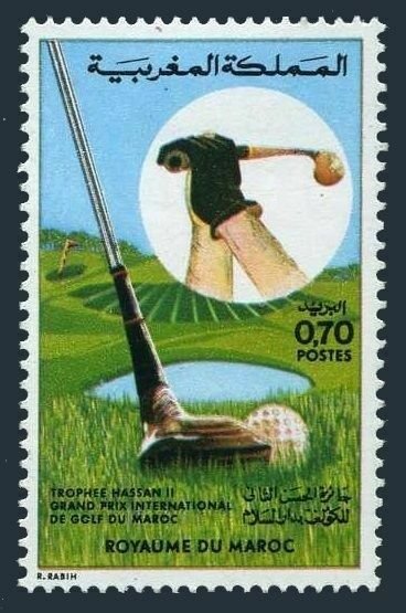 Morocco 310,hinged.Mi 761. Golf Grand Prix for the Hassan II Morocco trophy.
