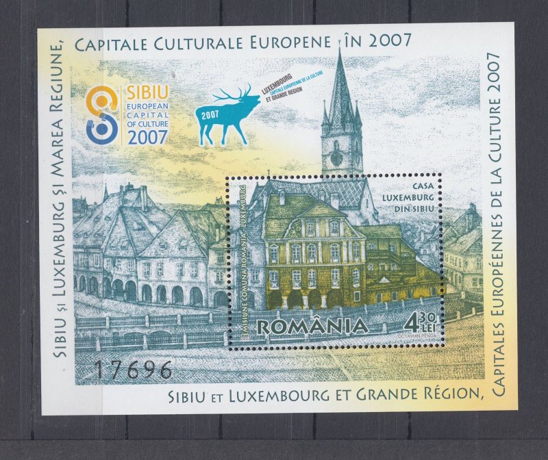 Romania 2007 STAMPS European Cultural Capital Sibiu MS MNH stag