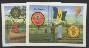 ST.VINCENT SGMS1506 1989 SCOUTS & GIRL GUIDES MNH