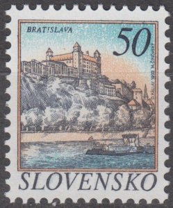 Slovakia Scott #157 MNH 1993