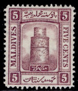 MALDIVE ISLANDS EDVII SG9, 5c purple, M MINT.