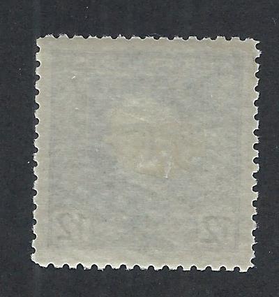 AUSTRIA SC# M55a VF/OG 1917 