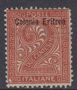 Italy Eritrea n. 2 MNH** cv 120$ Super Centered