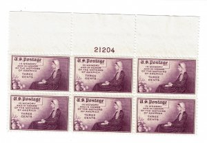 US plate blocks, Scott 726,736,and 738.  All blocks of six and NH,