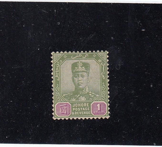 MALAYA JOHORE # 85 VF-MLH CAT VALUE $120+