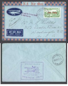 New Zealand cover #4702 to USA-Dargaville,NZ-Ap 30 1932-398 pieces of ma