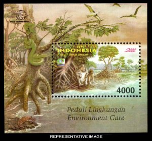 Indonesia Scott 1906 Mint never hinged.