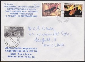 FRENCH POLYNESIA 1980 cover Manganese nodule research trip cachet !........B3812