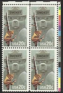 # 2096 MINT NEVER HINGED SMOKEY THE BEAR