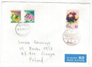 Japan FDC Used Sent to Poland 2004 Stamps Scott Z623 Flowers