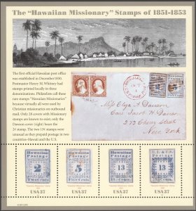2002 US Scott #3694 37¢ HAWAIIAN MISSIONARIES Sheet of 4 MNH