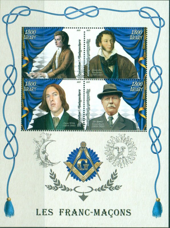 Masons Conan Doyle Poushkin Oscar Wilde Mozart Twain Freemasonry MNH stamps set